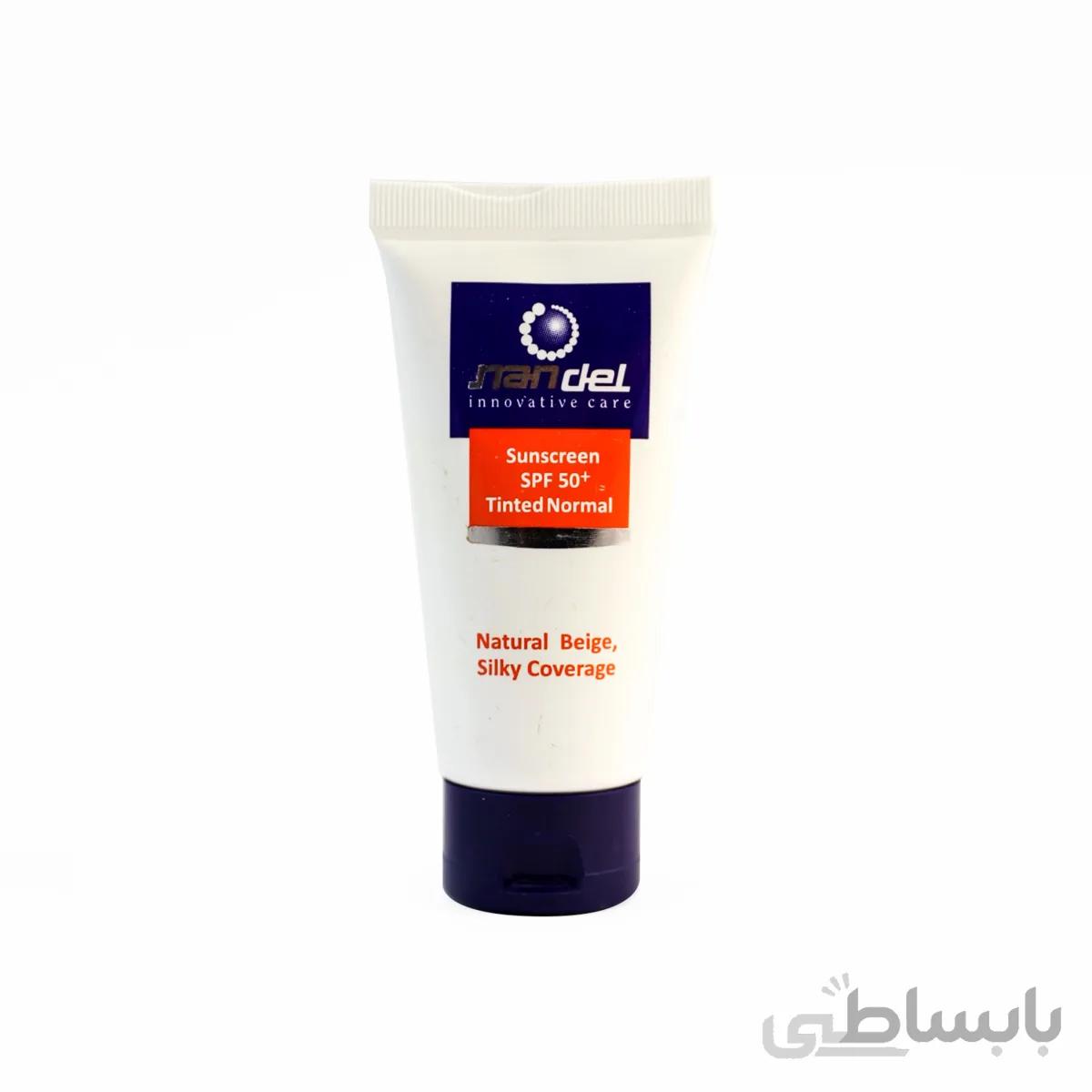 کرم ضد آفتاب ناندل SPF50+