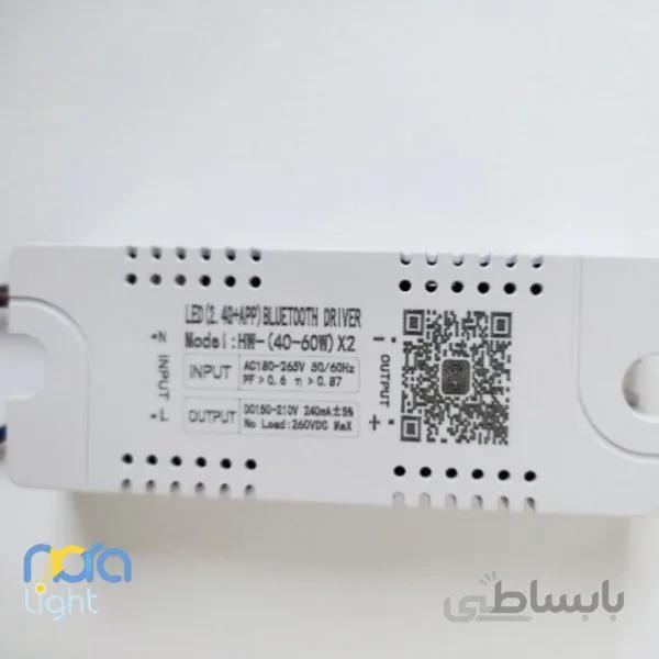 درایور ۴۰×۶۰ دو حالته ریموت خور