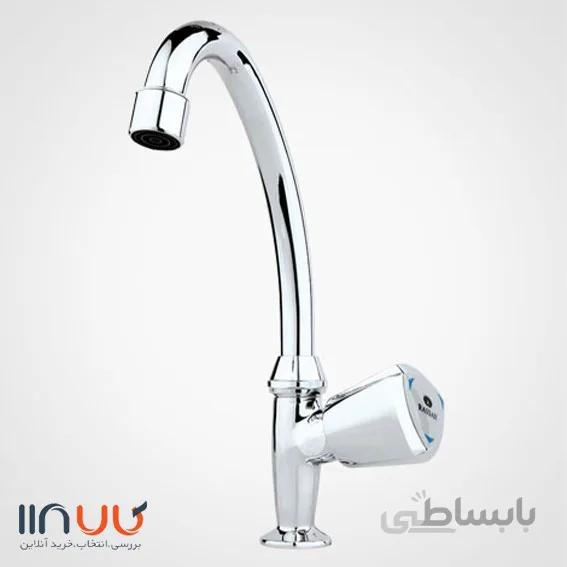قو توکاسه راسان مدل کلاسیک