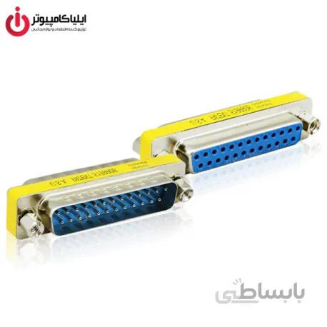 تبدیل کانکتور برل یک سر نر یک سر ماده Parallel