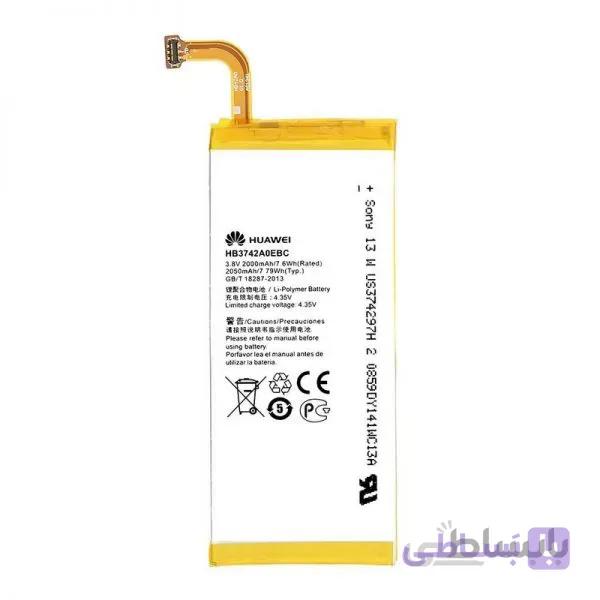 باتری هوآوی Huawei P6