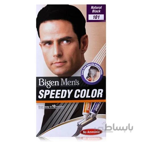رنگ مو مردانه بیگن شماره 101 ا Bigen Men's Speedy Color No 101