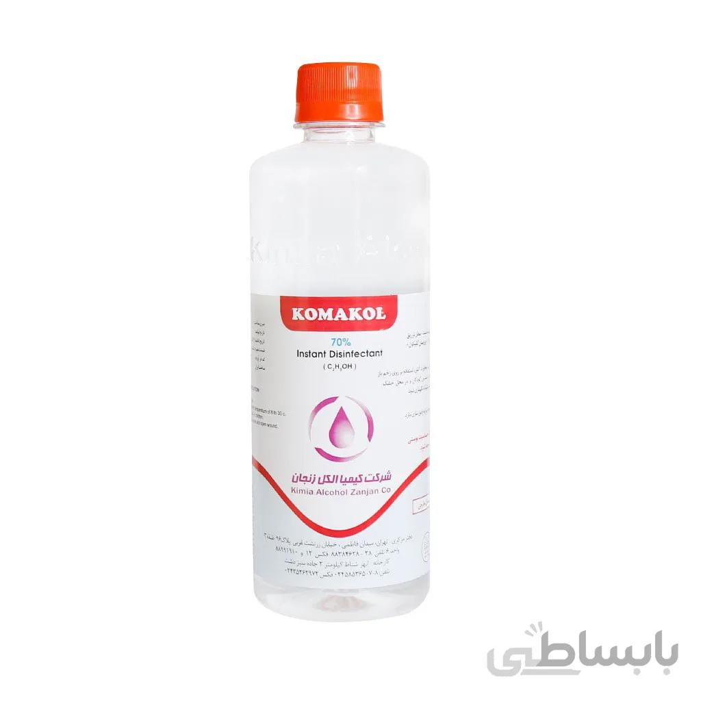 محلول ضد عفونی کننده 70%کماکل500 میلی لیتری Komakol Instant Disinfectant 500 mL