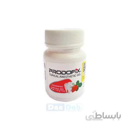 ژل بی حسی | Prodofix Topical Anesthetic Gel