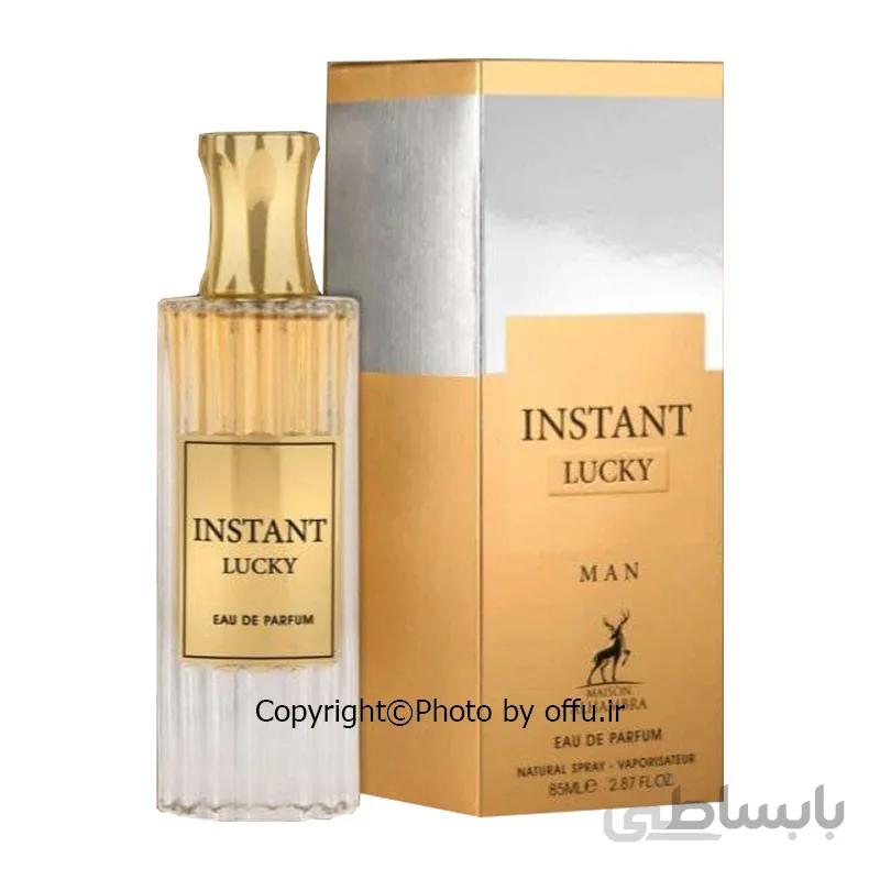ادو پرفیوم مردانه الحمبرا مدل اینستنت لاکی | ALHAMBRA Instant Lucky