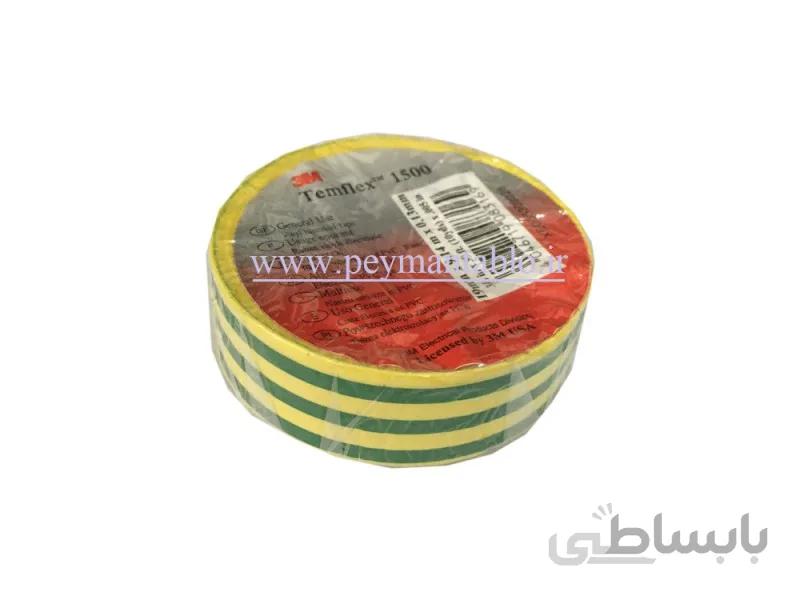 نوار چسب ارت (Time flex (1500 (مارک 3M)
