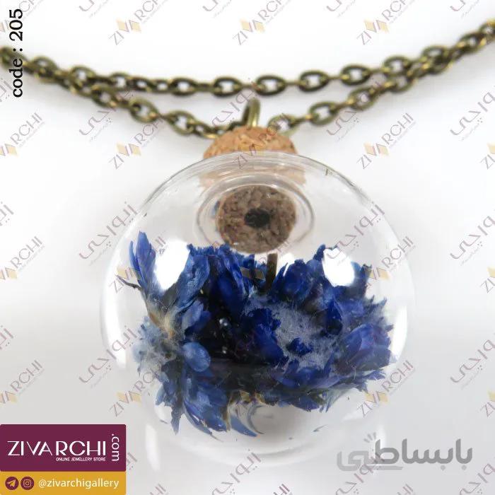 رولباسی حبابی گل خشک 205