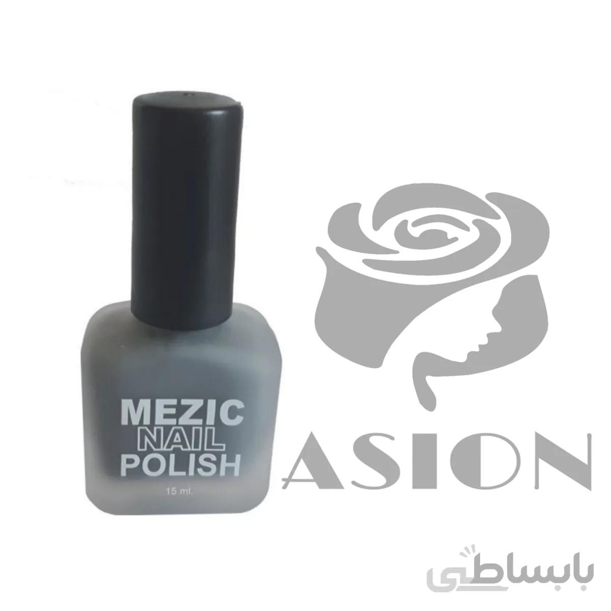لاک مزیک M228