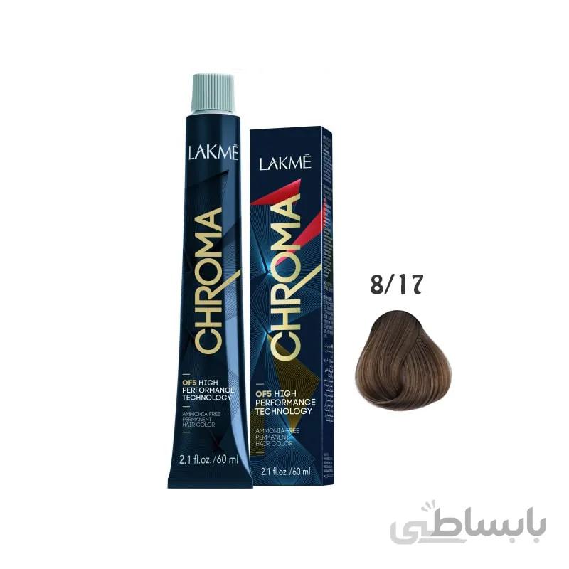 رنگ مو فاقد آمونیاک کروما لاکمه Lakme Chroma Ammonia Free Permanent Hair Color 7/17 60ml