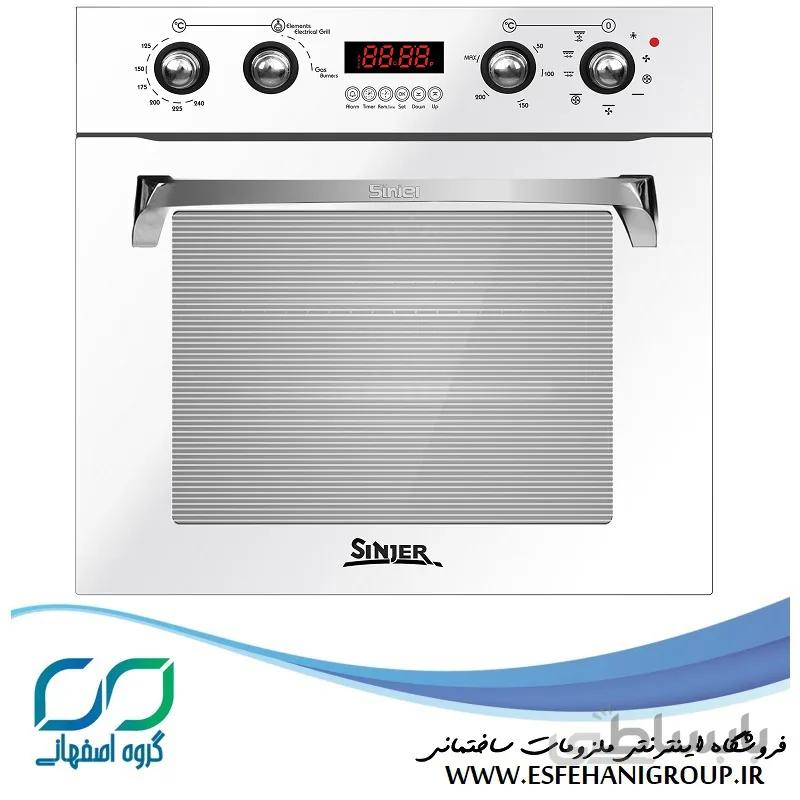 فر توکار سینجر مدل SMA 2 ا Sinjer SMA 2