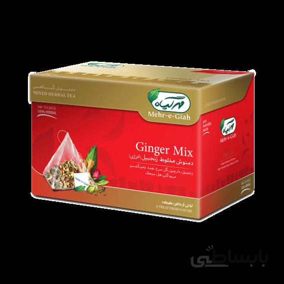 دمنوش مخلوط زنجبیل (انرژی) مهرگیاه