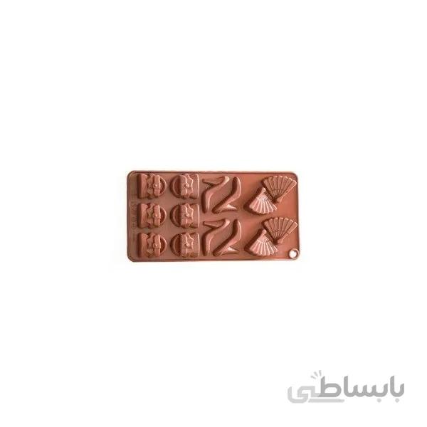 قالب شکلات طرح استایل