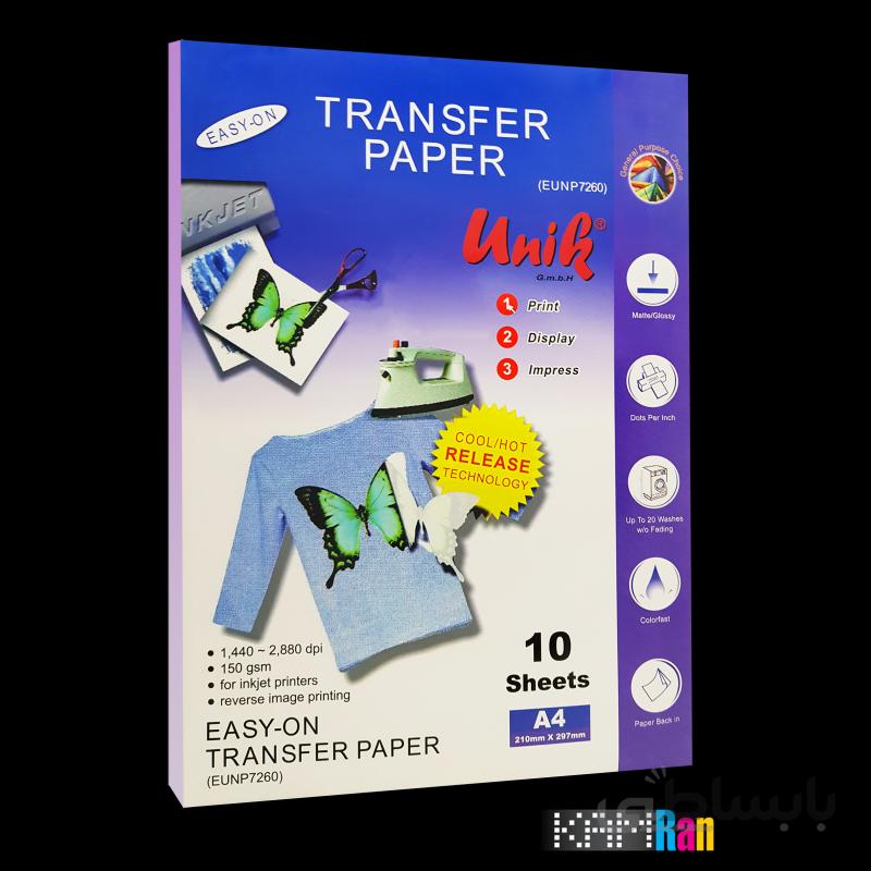کاغذ سابلیمیشن یونیک 10 برگ 150 گرم سایز A4 برای تیشرت های روشن