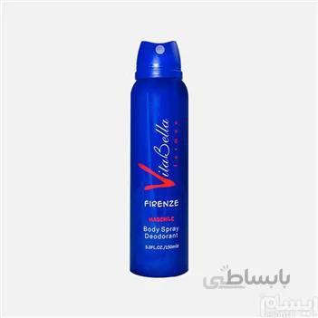 اسپری خوشبو کننده بدن مردانه ویتا بلا مدل FIRENZE حجم 150 میلی لیتر ا Vita Bella FIRENZE body spray