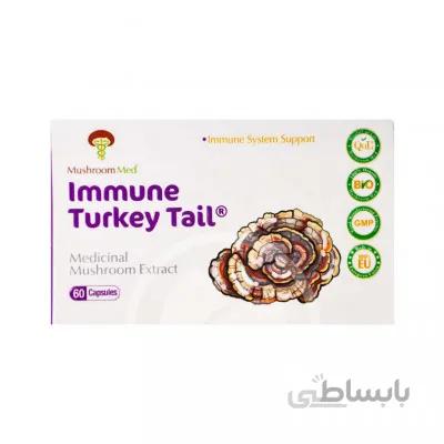کپسول ایمیون ترکی تیل ماشروم مد 60 عدد ا Mushroom Med Immune Turkey Tail 60 Caps