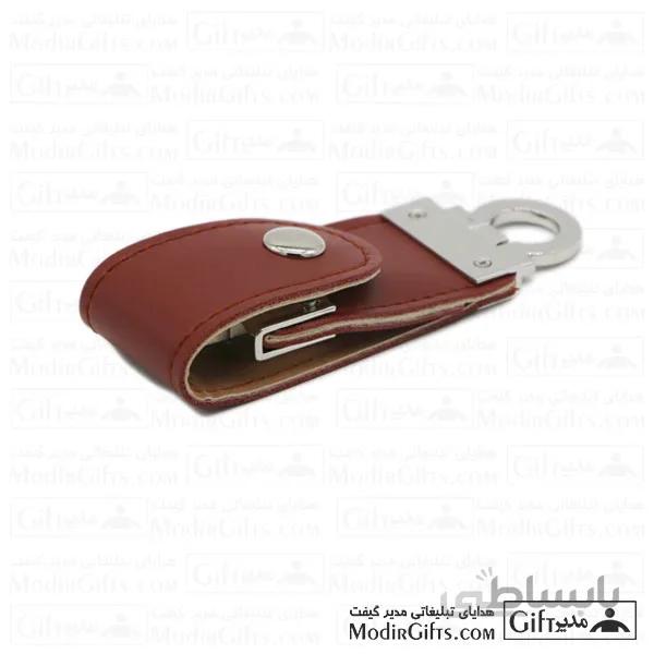 فلش تبلیغاتی چرمی D33 64GB