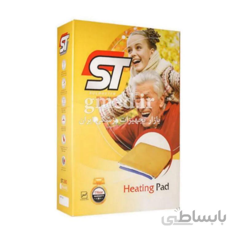 تشکچه برقی حرارتی اس تی st مدل st260 ساخت چین