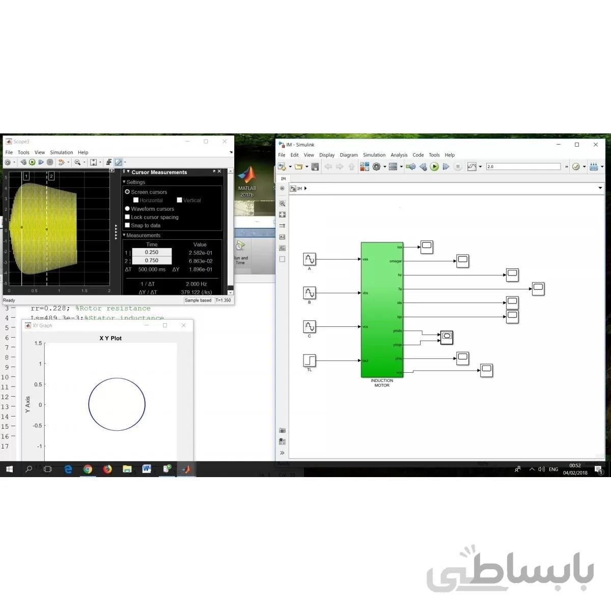 شبیه سازی موتور القایی سه فاز ( سیمولینک متلب )