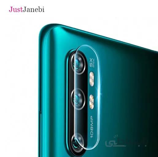 محافظ لنز موبایل ضد ضربه شیائومی Xiaomi NOTE 10 PRO
