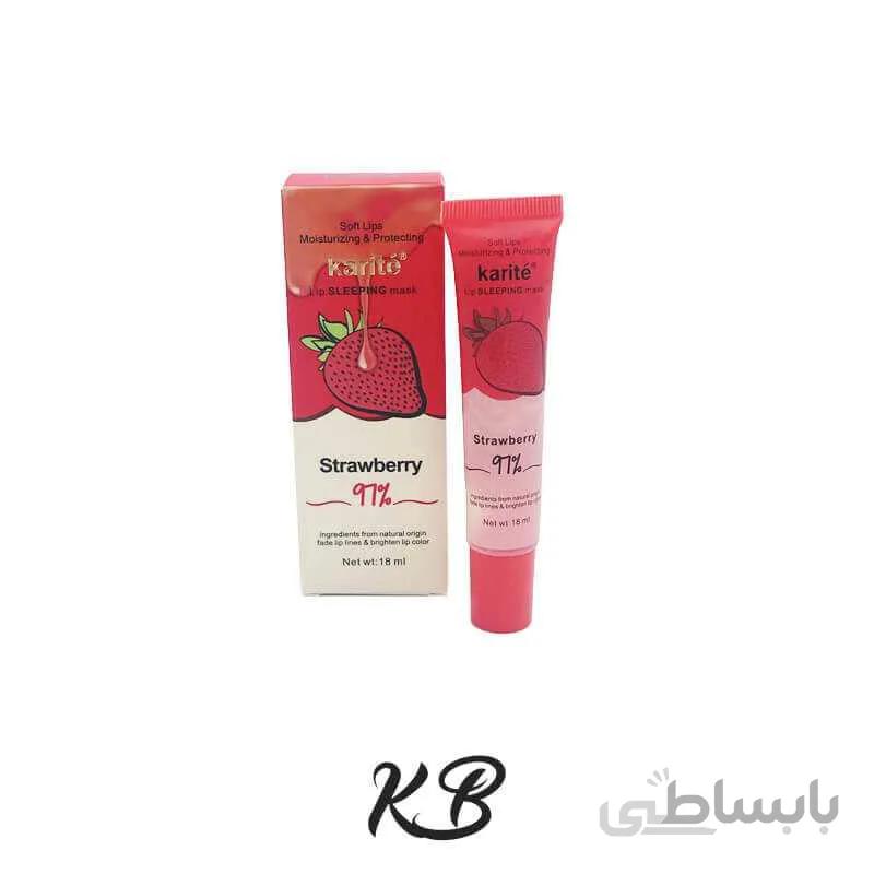 ماسک خواب لب کاریته