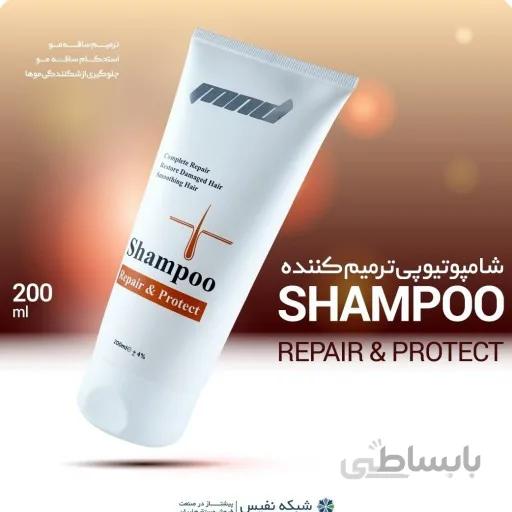 شامپو ترمیم کننده مو