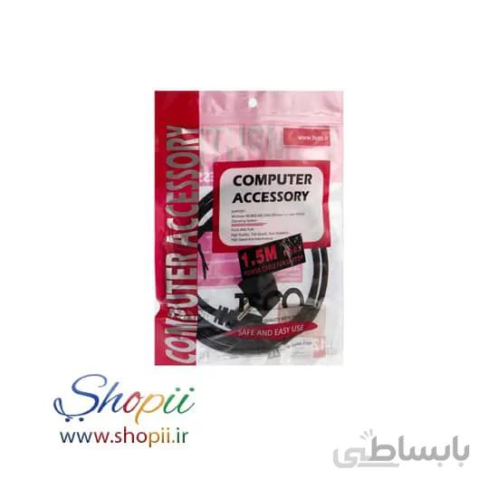 کابل برق پاور تسکو 1.5 متری OD:0.75