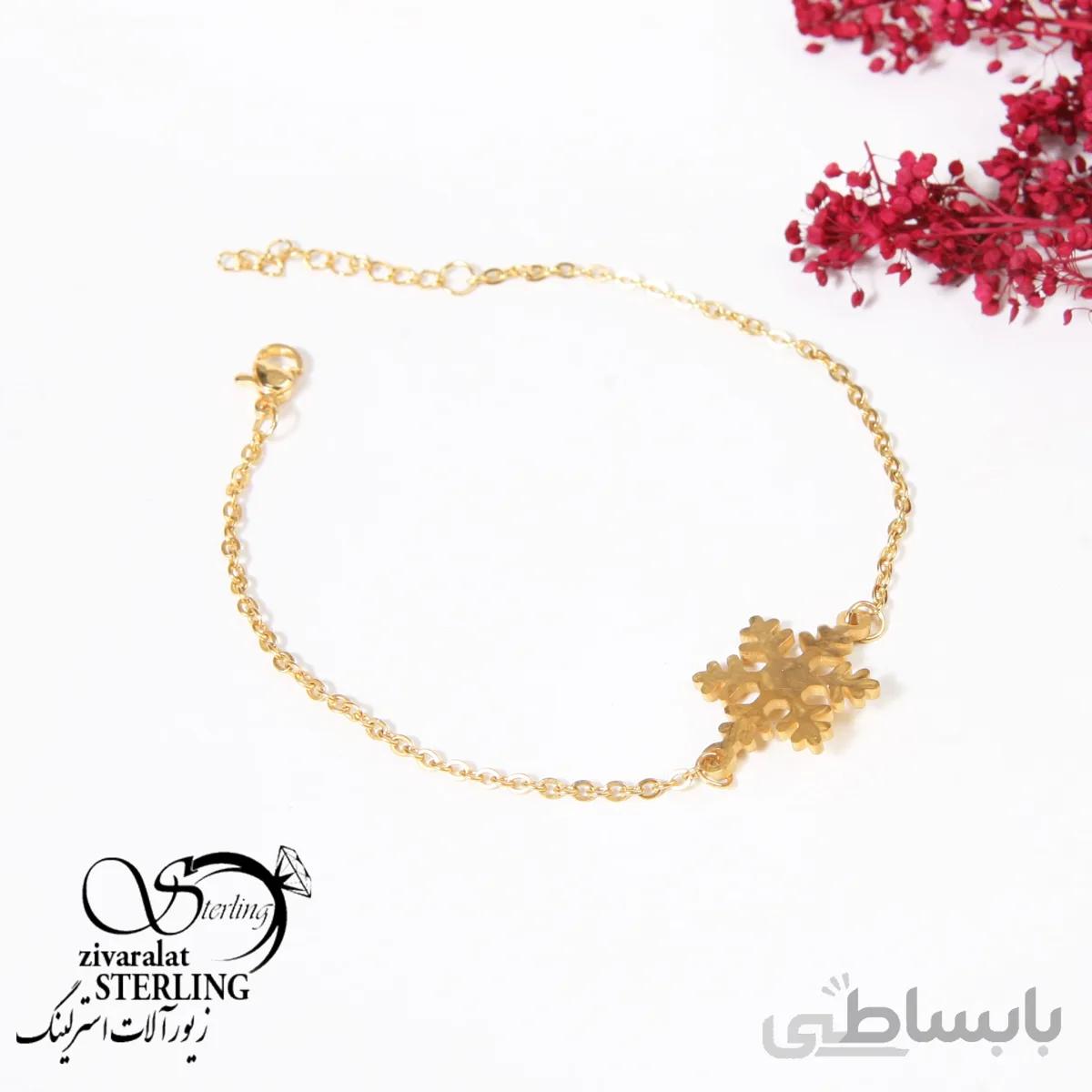 دستبند زنانه برف طرح طلا