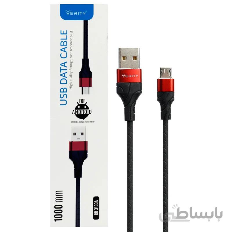 کابل میکرو یو اس بی فست شارژ Verity CB3133A 1m (گارانتی ۱۲ ماهه) ا Verity CB3133A 1m MicroUSB cable