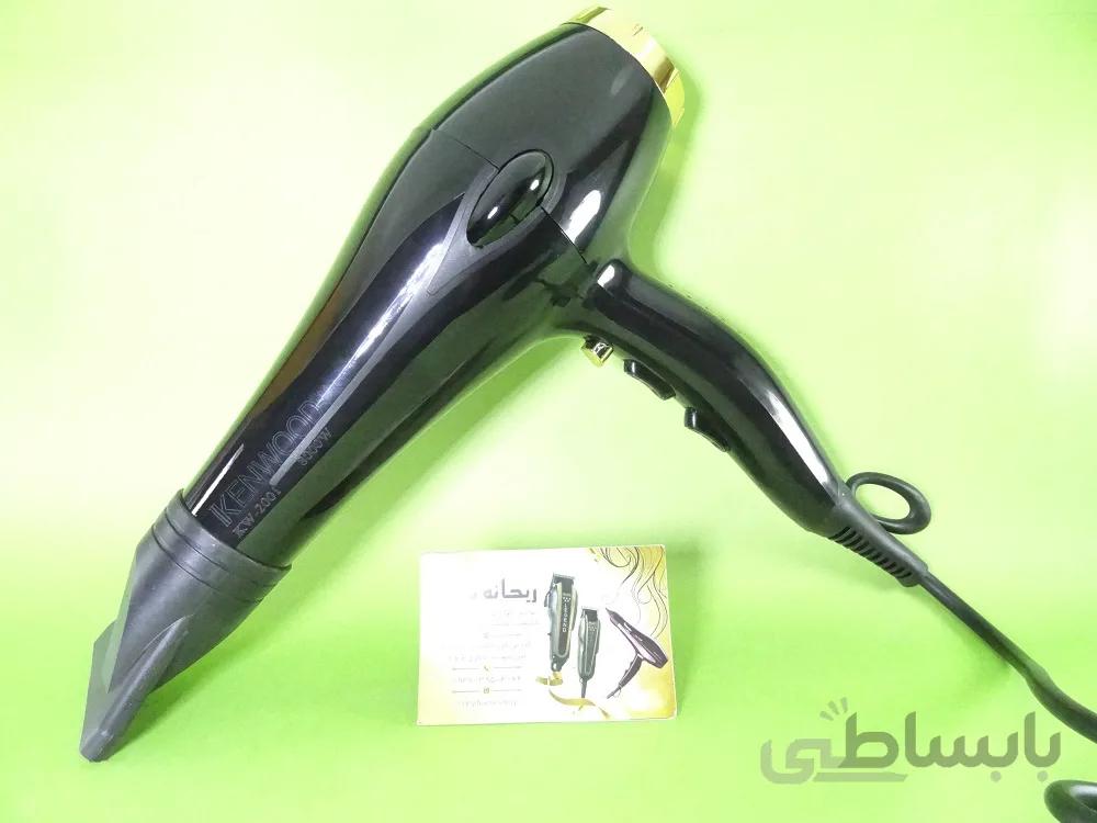 سشوار موتور سنگین کنوود KW-2001 kenwood
