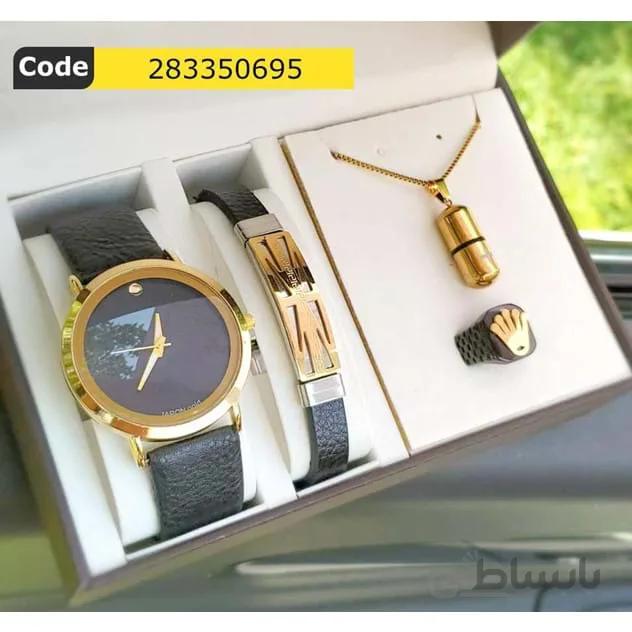ست ساعت و دستبند کد 456118