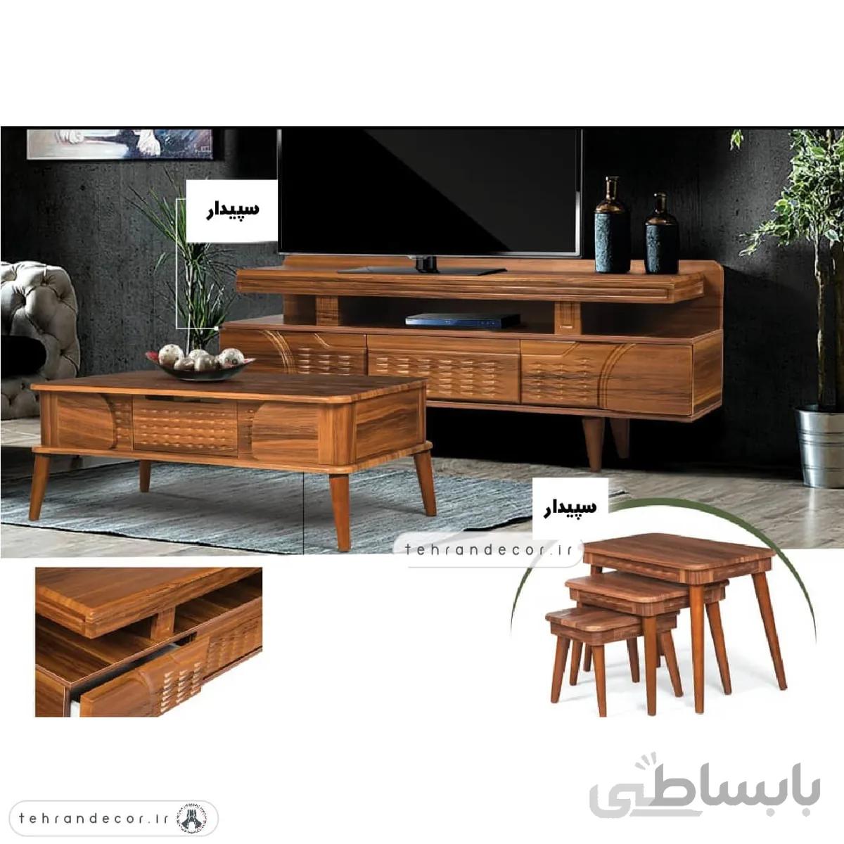 ست میز جلومبلی عسلی سپیدار