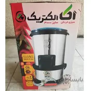 سبزی خرد کن آکا الکتریک مدل 3000