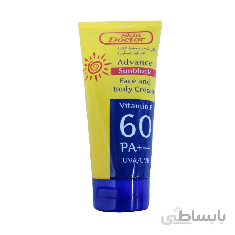 کرم ضد افتاب بدن 60 درصد +++PA ضد اشعه UVA/UVB اوریجینال دکتر اسکین