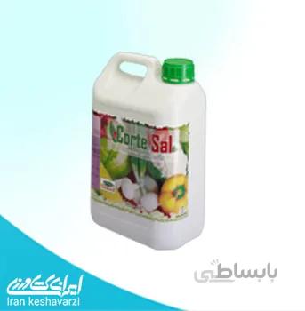 کود ضد شوری مایع كورت سال