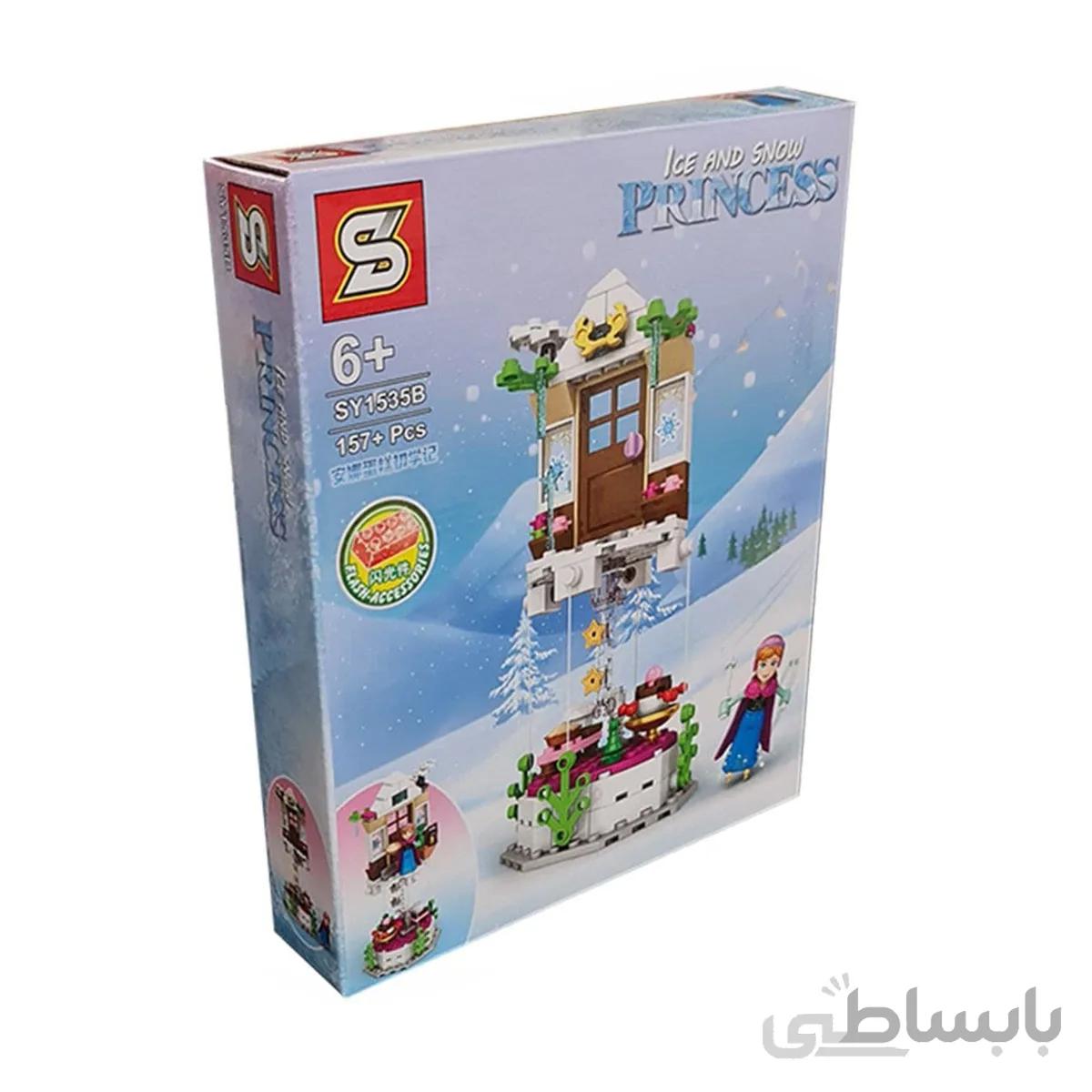 لگو مدل پرنسس کد sy 1535b