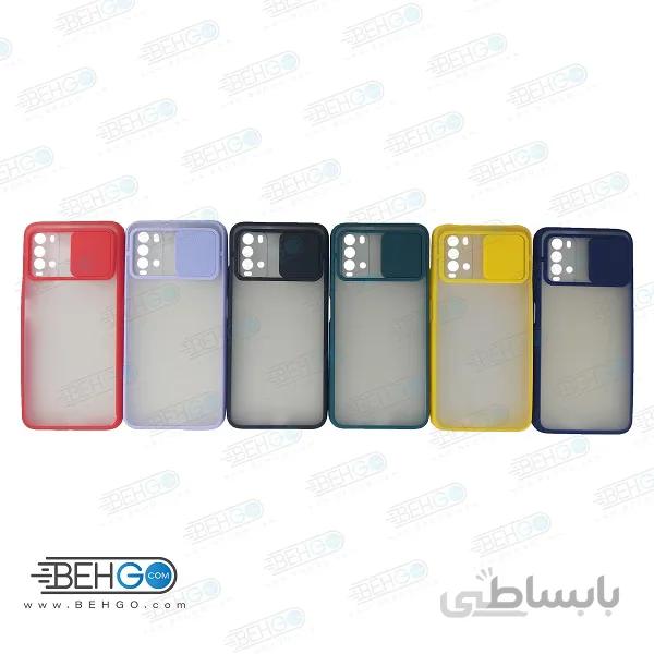 قاب گوشی شیائومی ردمی 9 تی کاور پشت مات با محافظ لنز دوربین Redmi 9T ا Lens Slider Case For Xiaomi REDMI 9T