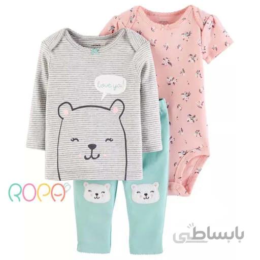 بادی بلوز و شلوار کارترز