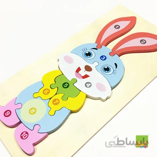 پازل چوبی برجسته خرگوش A4100