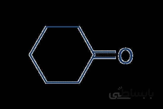 سیکلوهگزانون