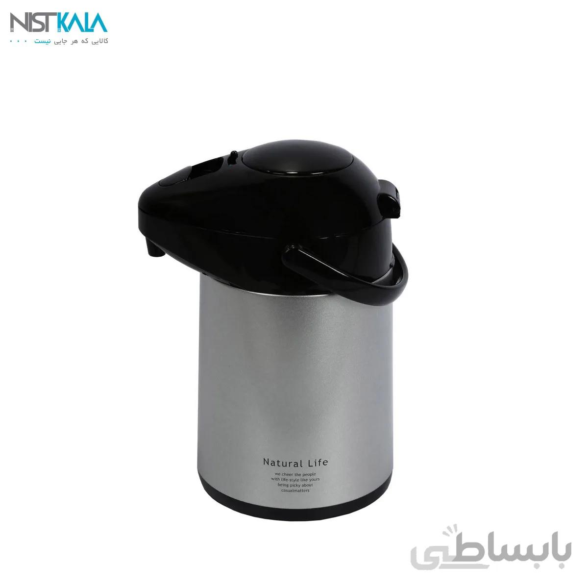 فلاسک کیپ مدلKVF-722 ا KEEP FLASK KVF-722