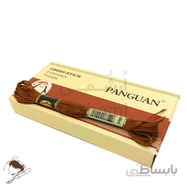 نخ نیدل پانچ و گلدوزی پنگوئن قهوه ای کد 801