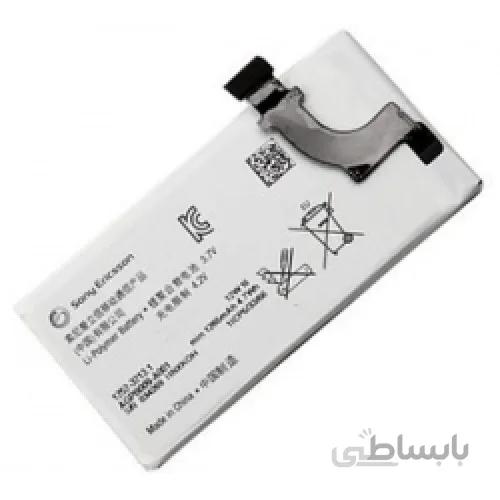باتری گوشی موبایل سونی Experia P ا Sony Experia P Battery