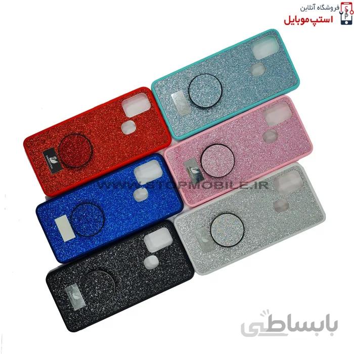 قاب گوشی سامسونگ GALAXY A21S مدل شاین سوارسکی+پاپ سوکت