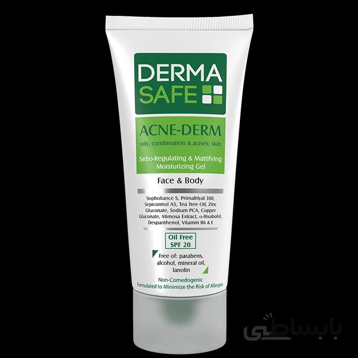 ژل آنتی آکنه و ضد جوش صورت و بدن درماسیف (Derma Safe)