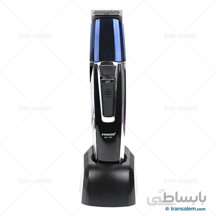 ماشین اصلاح موی سر و صورت پروموزر مدل MZ-1700 ا Promozer MZ-1700 hair and face shaving machine