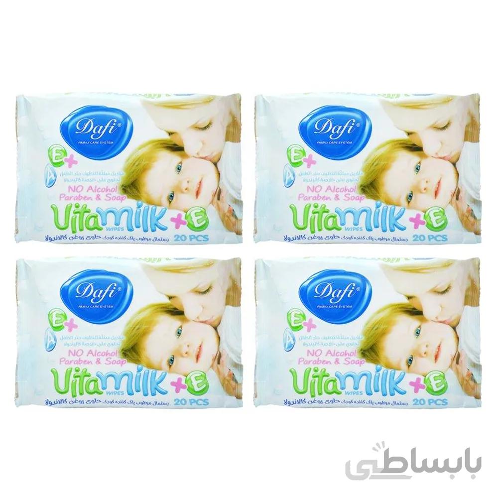 دستمال مرطوب کودک مدل vita milk پک 4 عددی دافی ا Dafi Four Vita Milk Children Wipes Pack
