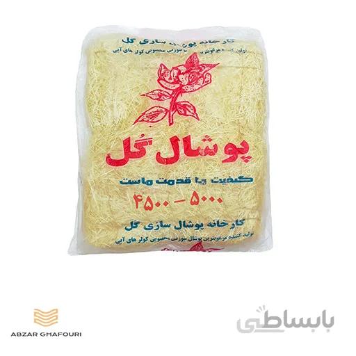 پوشال کولر آبی مدل P4500 بسته 3 عددی مناسب کولر های 4500-5000-5500