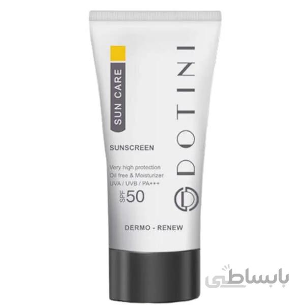 کرم ضدآفتاب فاقد چربی SPF 50 دوتینی Dotini ا شناسه کالا: 25928