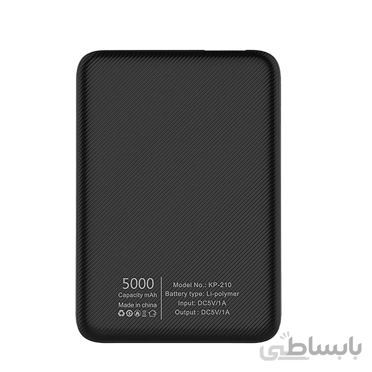 شارژر همراه کلومن مدل KP-210 ظرفیت 5000 میلی آمپر ساعت