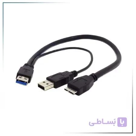 کابل هارد دوطرفه USB 3.0 مدل P-net
